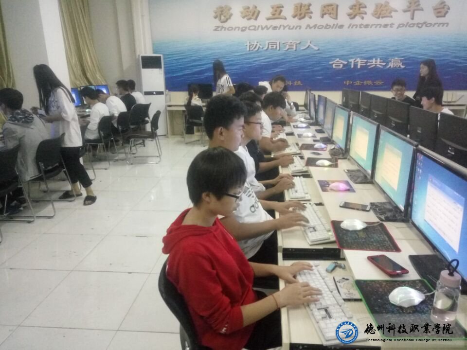 信息系促學(xué)風(fēng)，樹校風(fēng)，機(jī)房面向新生開放