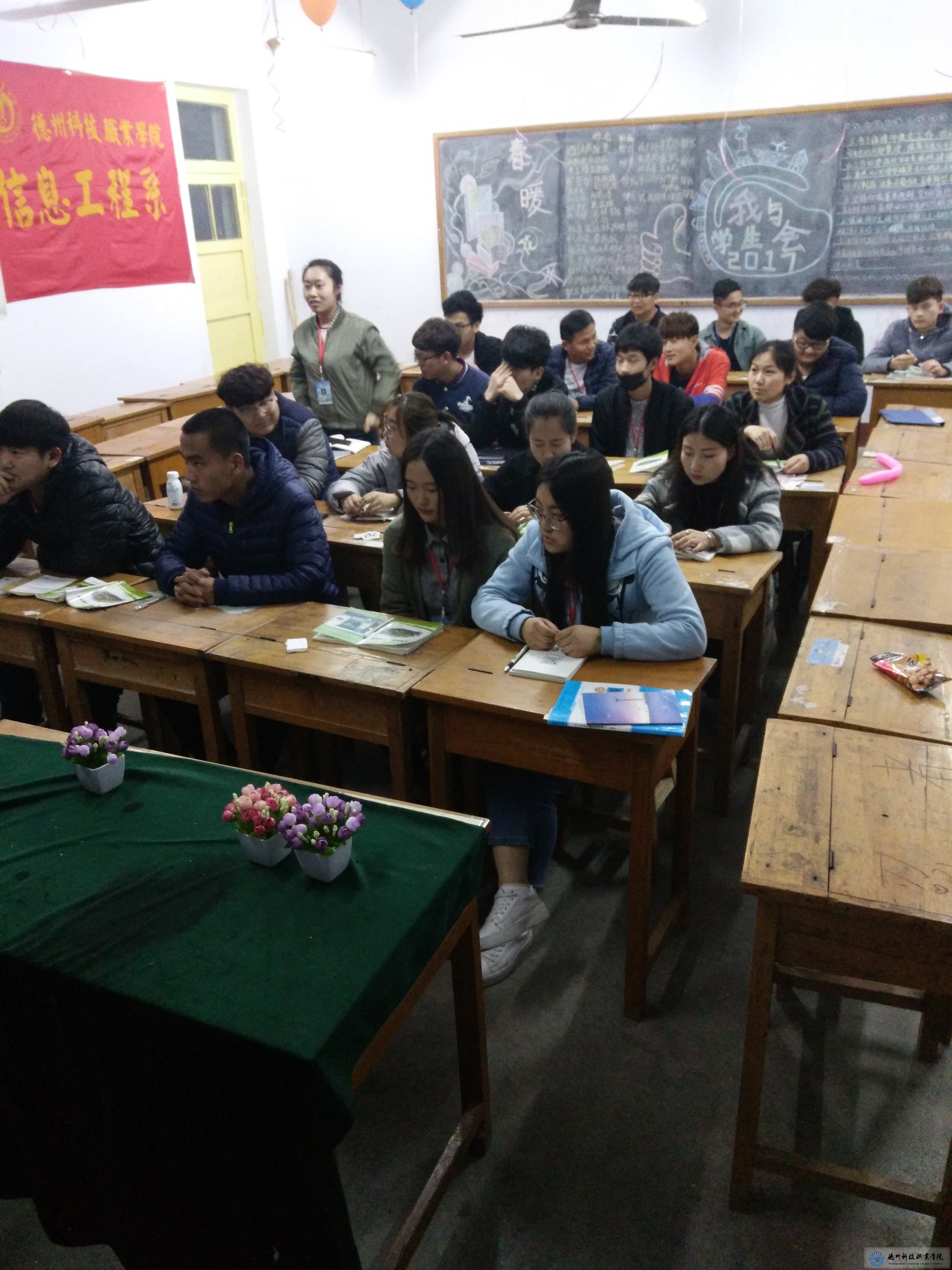 學生會每天＂學習＂半小時