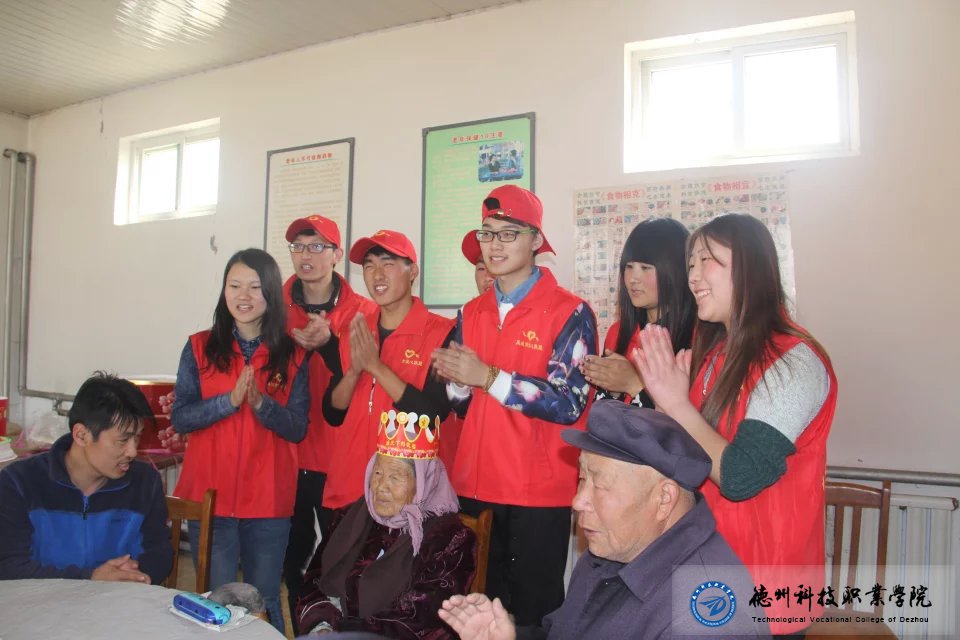 我院計算機(jī)協(xié)會攜同禹城愛心聯(lián)盟舉行愛心活動