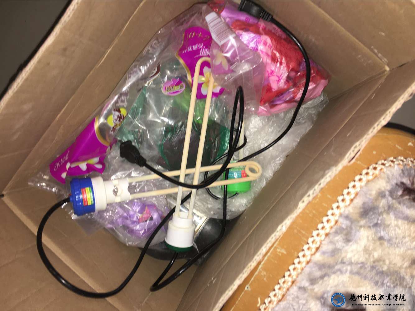 信息系開(kāi)展宿舍違規(guī)電器檢查
