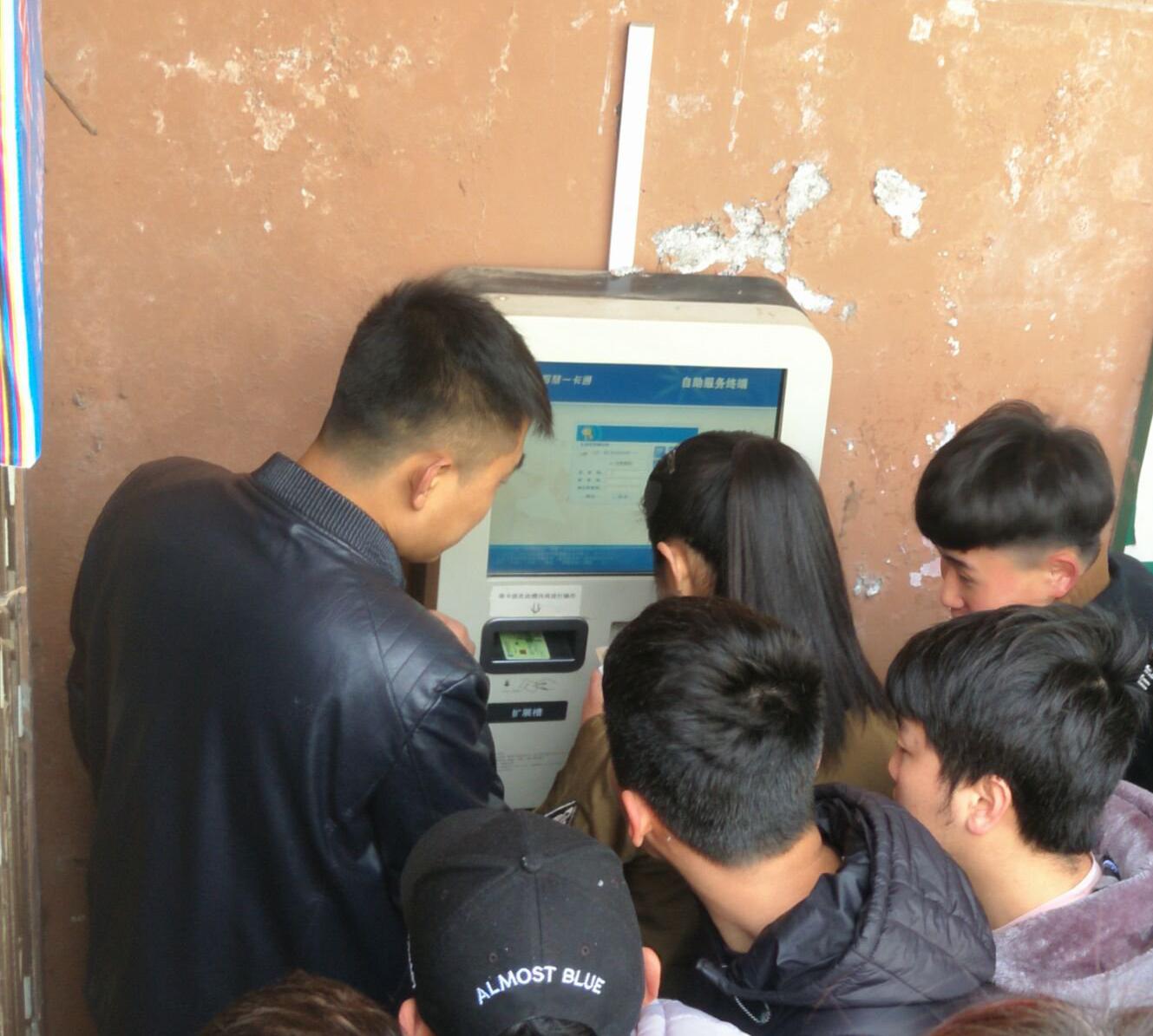“一卡通”開啟德科校園的數(shù)字化、信息化