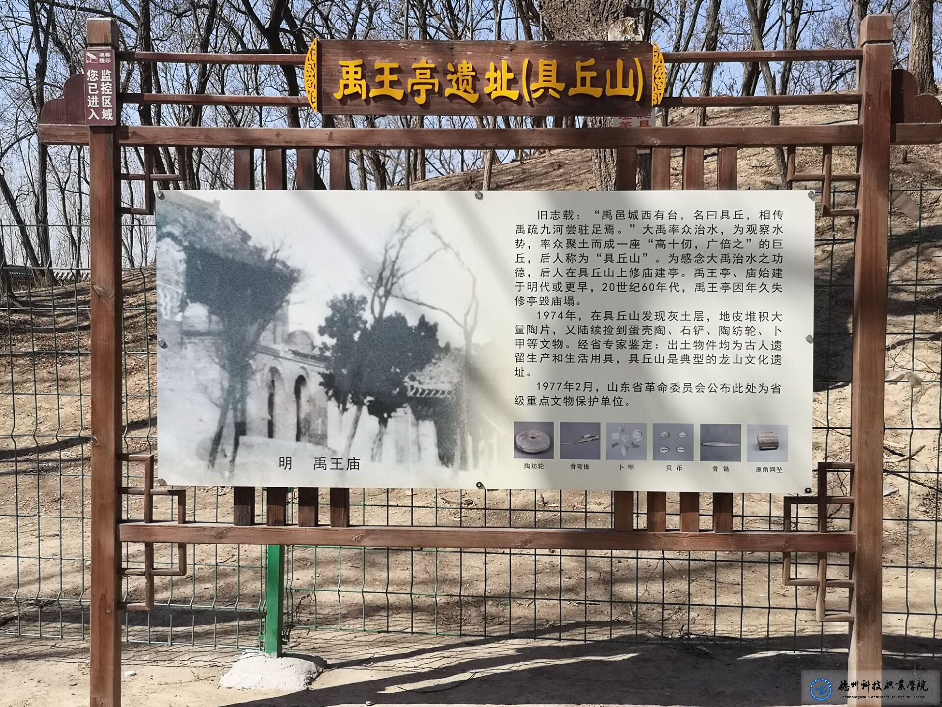 春暖花開，我們?nèi)ゴ河危?/></dt>
                            <dd>春暖花開，我們?nèi)ゴ河危?/dd>
                        </dl>
                    </a>
                    <a href=