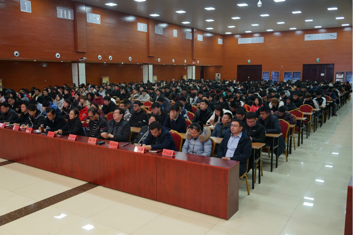德州市委講師團團長多建民來院宣講黨的十九屆四中全會精神