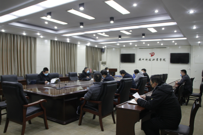 德州市委教育工委督導(dǎo)組來學(xué)院開展疫情防控和應(yīng)急處置專項督導(dǎo)檢查