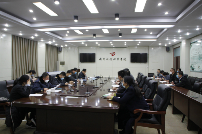 禹城市開學(xué)條件核檢組來學(xué)院進行開學(xué)條件核驗