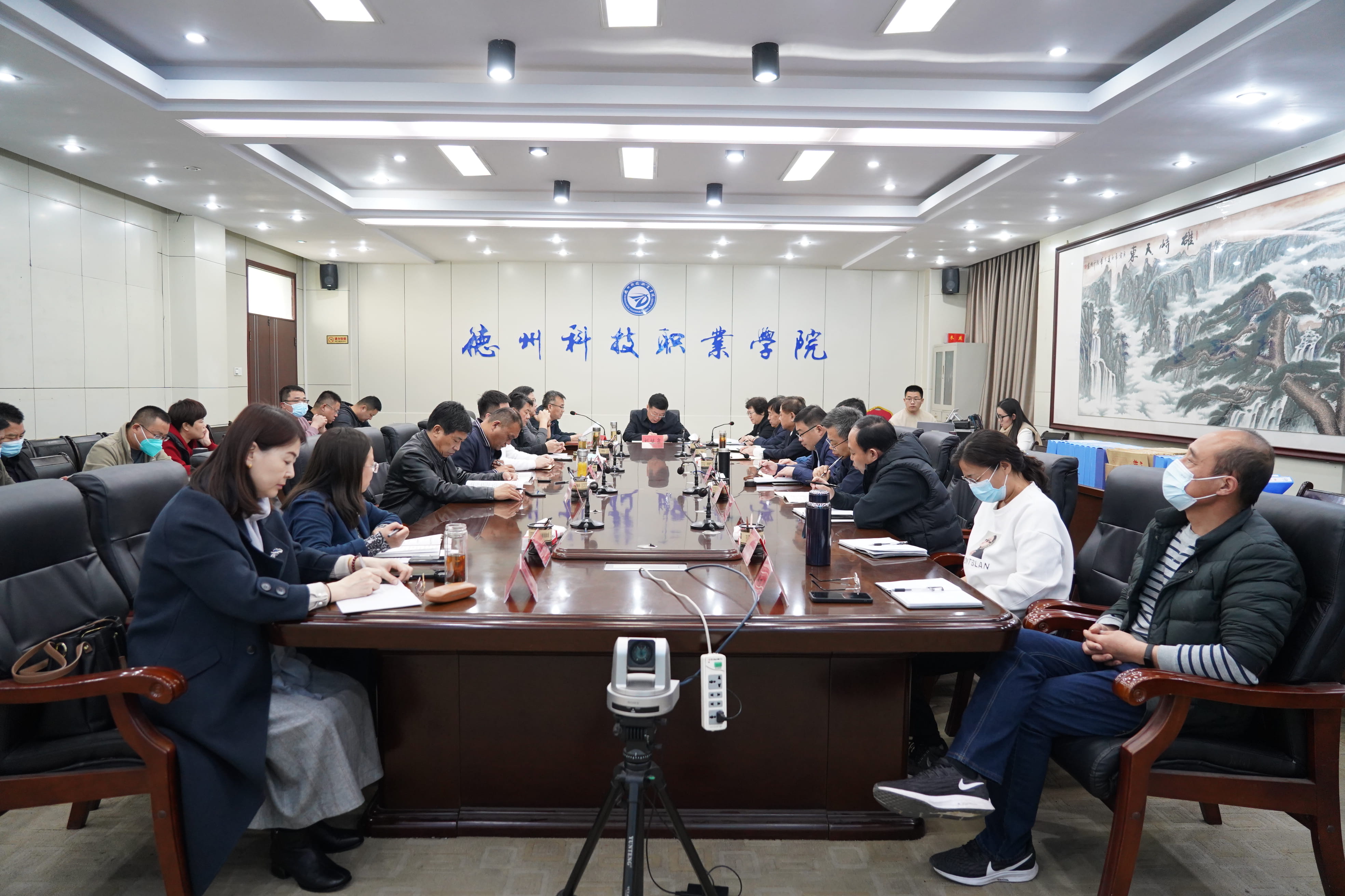 學(xué)院召開(kāi)2023年中層以上干部會(huì)議