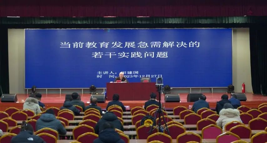 學(xué)院召開思想政治工作會(huì)議