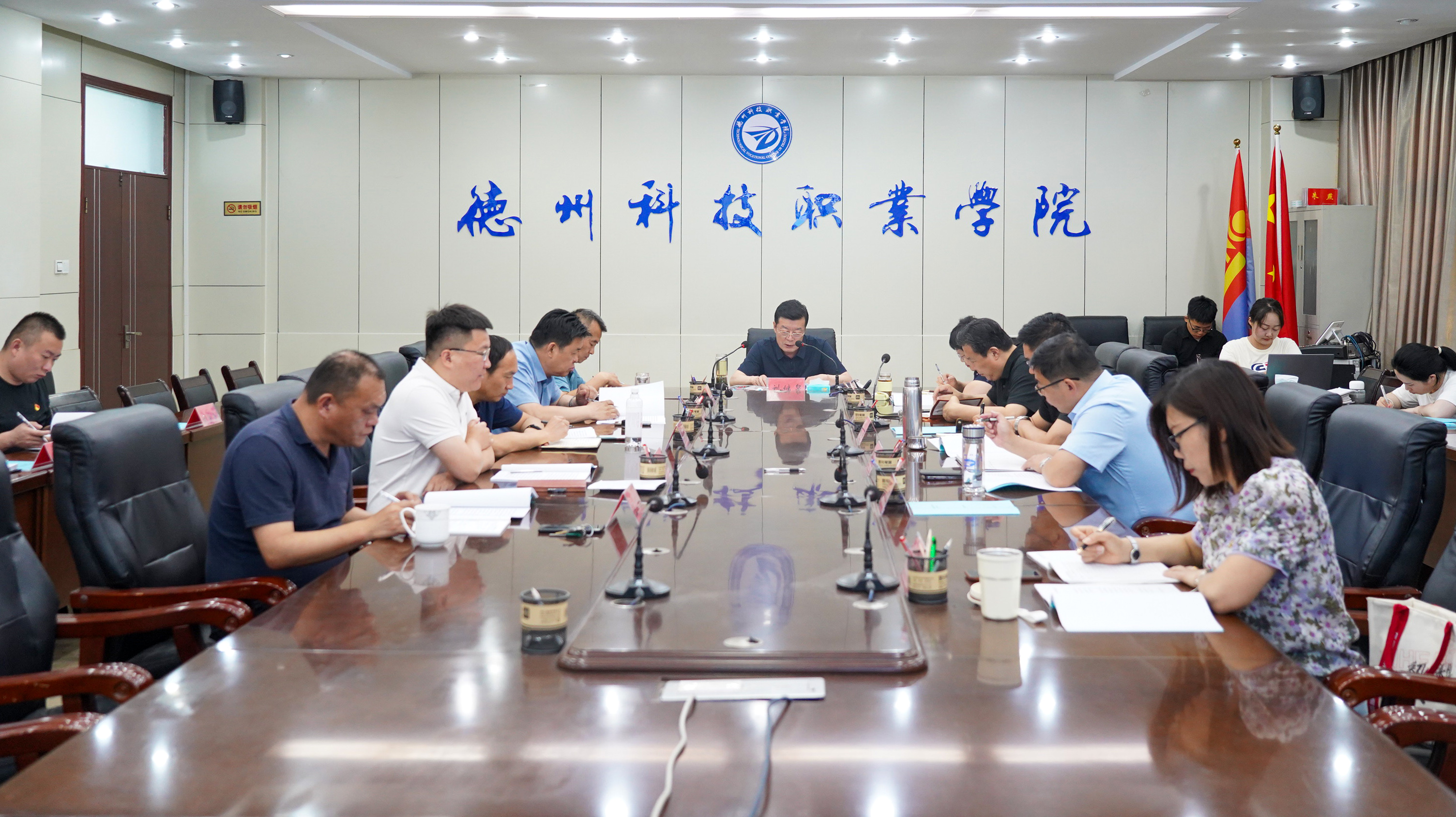 學(xué)校黨委理論學(xué)習(xí)中心組專題學(xué)習(xí)習(xí)近平總書記視察山東重要講話精神