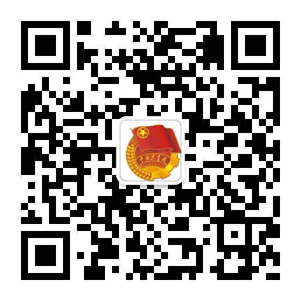 青島校區(qū)團委公眾號